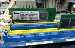 Настройка серверов Бийск